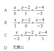 军队文职数学一,预测试卷,2022年军队文职人员招聘《数学1》名师预测卷1