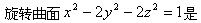 军队文职数学一,预测试卷,2022年军队文职人员招聘《数学1》名师预测卷1