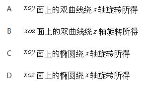 军队文职数学一,预测试卷,2022年军队文职人员招聘《数学1》名师预测卷1