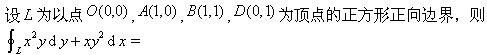 军队文职数学一,预测试卷,2022年军队文职人员招聘《数学1》名师预测卷2