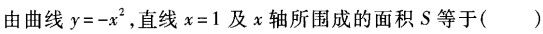 军队文职数学一,预测试卷,2022年军队文职人员招聘《数学1》名师预测卷2