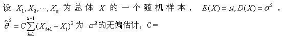 军队文职数学一,预测试卷,2022年军队文职人员招聘《数学1》名师预测卷2