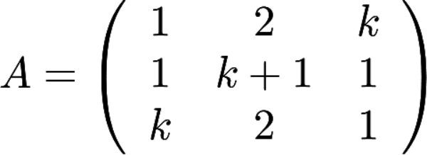 军队文职数学一,真题专项训练,线性代数2