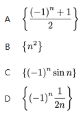 军队文职数学一,真题专项训练,高等数学2