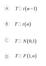 军队文职数学一,历年真题,2018年军队文职考试《数学1》真题