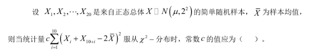 军队文职数学一,历年真题,2018年军队文职考试《数学1》真题