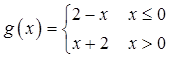 军队文职数学3,章节练习,文职数学高等数学