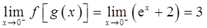 军队文职数学一,章节练习,基础复习,高等数学