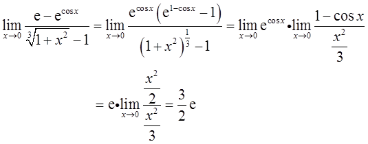 军队文职数学一,章节练习,基础复习,高等数学