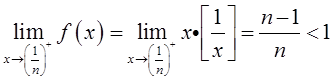 军队文职数学1,章节精选,高等数学