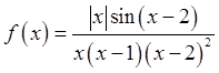 军队文职数学一,章节练习,基础复习,高等数学