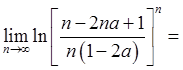 军队文职数学一,章节练习,基础复习,高等数学