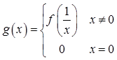 军队文职数学一,章节练习,基础复习,高等数学