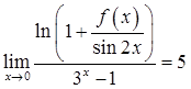 军队文职数学一,章节练习,基础复习,高等数学