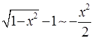 军队文职数学1,章节练习,军队文职数学