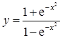 军队文职数学一,章节练习,基础复习,高等数学