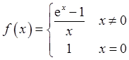 军队文职数学一,章节练习,基础复习,高等数学