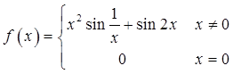 军队文职数学一,章节练习,基础复习,高等数学