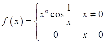 军队文职数学一,章节练习,基础复习,高等数学