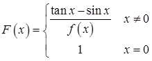 军队文职数学一,章节练习,基础复习,高等数学