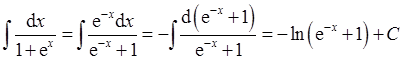 军队文职数学一,章节练习,基础复习,高等数学
