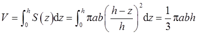 军队文职数学1,章节练习,军队文职数学