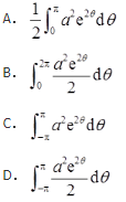 军队文职数学一,章节练习,基础复习,高等数学