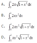 军队文职数学一,章节练习,基础复习,高等数学