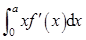军队文职数学一,章节练习,基础复习,高等数学