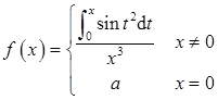 军队文职数学一,章节练习,基础复习,高等数学