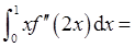军队文职数学一,章节练习,基础复习,高等数学