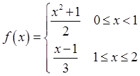 军队文职数学一,章节练习,基础复习,高等数学