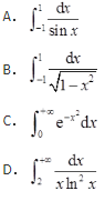 军队文职数学一,章节练习,基础复习,高等数学