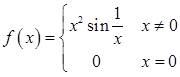 军队文职数学一,章节练习,基础复习,高等数学