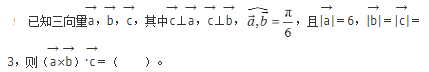 军队文职数学1,章节练习,军队文职数学