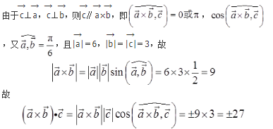 军队文职数学1,章节练习,军队文职数学