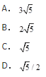 军队文职数学一,章节练习,基础复习,高等数学