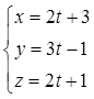 军队文职数学一,章节练习,基础复习,高等数学