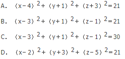 军队文职数学一,章节练习,基础复习,高等数学