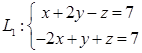 军队文职数学一,章节练习,基础复习,高等数学