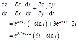 军队文职数学2,章节练习,文职数学高等数学