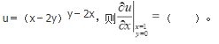 军队文职数学2,章节练习,文职数学