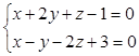 军队文职数学一,章节练习,基础复习,高等数学