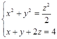 军队文职数学一,章节练习,基础复习,高等数学
