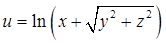 军队文职数学一,章节练习,基础复习,高等数学