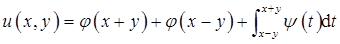军队文职数学一,章节练习,基础复习,高等数学