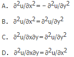军队文职数学一,章节练习,基础复习,高等数学