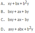 军队文职数学一,章节练习,基础复习,高等数学