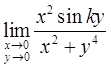 军队文职数学一,章节练习,基础复习,高等数学