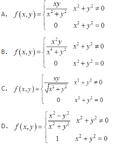军队文职数学一,章节练习,基础复习,高等数学